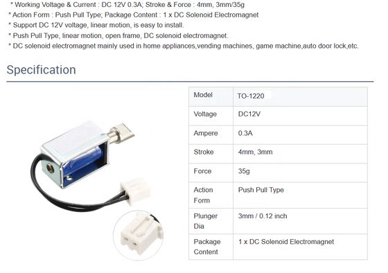 U1054s-2-001 Serrure électromagnétique / solénoïde / accessoires de serrure intelligente / solénoïde poussée-tirée